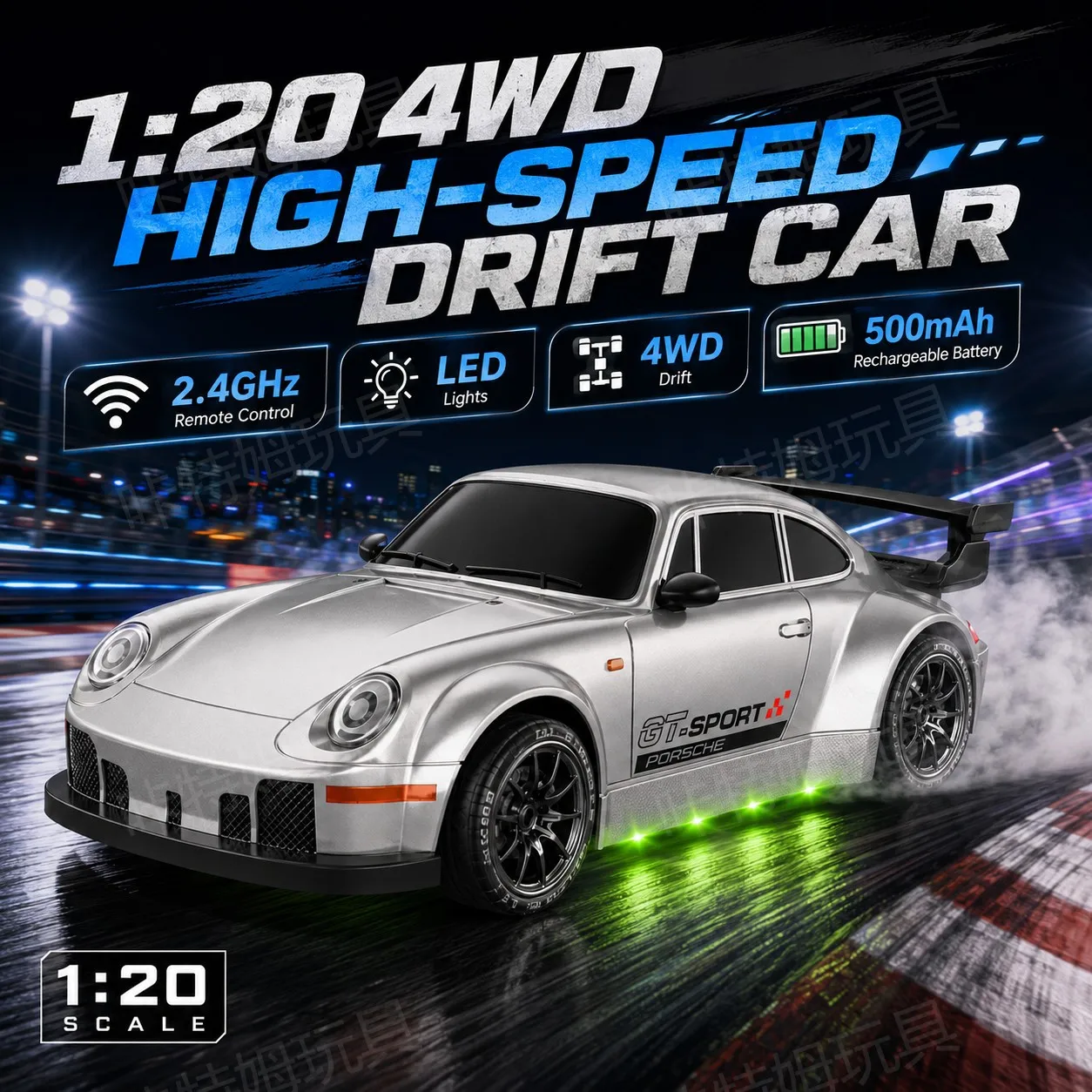 GTR  911 1 20 Scale 4Wd High Speed Drift Rc Car 2 4G Remote Control Led Lights Two Tires Electric Racing Vehicle For Adults