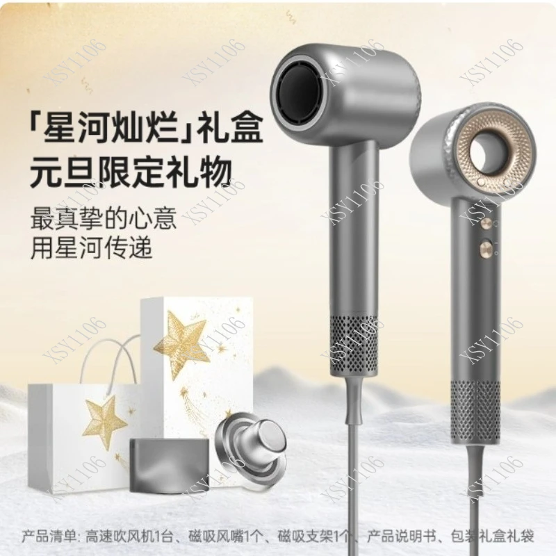 F9 High Speed Hair Dryer 1900W - 190Mil 110000RPM Low Noise Constant Temp Quick Dry Home Blow Dryer