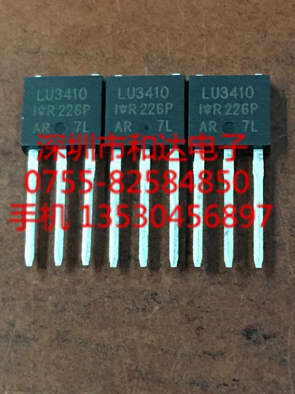 5 ชิ้น IRLU3410 LU3410 TO-251