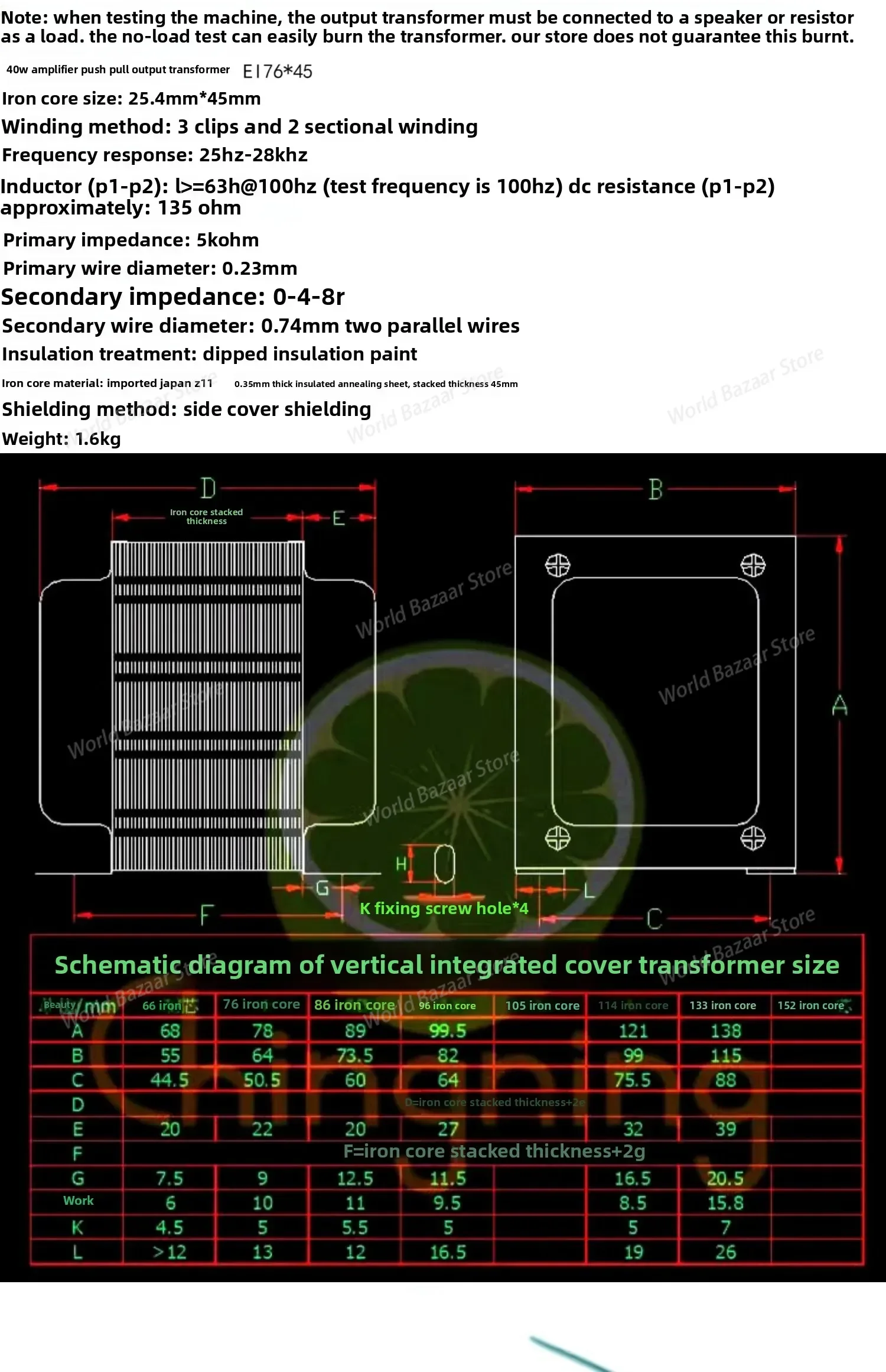 40W Push-Pull Outpu…