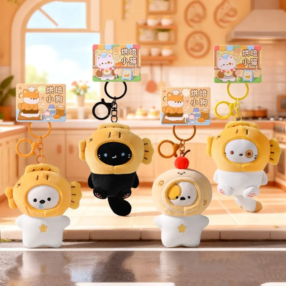 Baking Style Bream Yaki Cat Plush Pendant Taiyaki Takoyaki Taiyaki Cat Plush Keyring Bream Yaki Cat Headpiece Plush Keychain