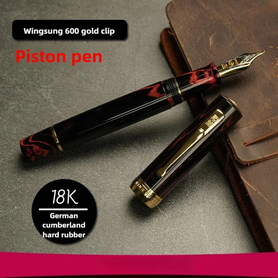 

Ручка-фонтан Wingsung 600 с позолоченным поршнем 18 карат, наконечник Long Knife №8, немецкий натуральный каучук Sem Cumberland, в подарочной упаковке
