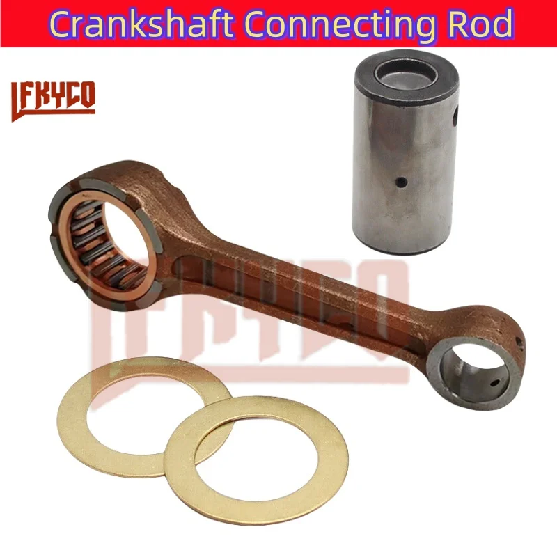 Engine Parts Crankshaft Connecting Rod Moto Crank Shaft Conrod Kit for Suzuki AN250 Burgman 250 03-06 DR250SE 90-95 DR250 90-93