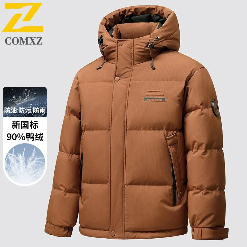 COMXZ Cold-Resistant Down Jacket 2025 Fashionable Lightweight Skiing Puffer Jacket Travel Windproof Loose Luxury Men's Clothing