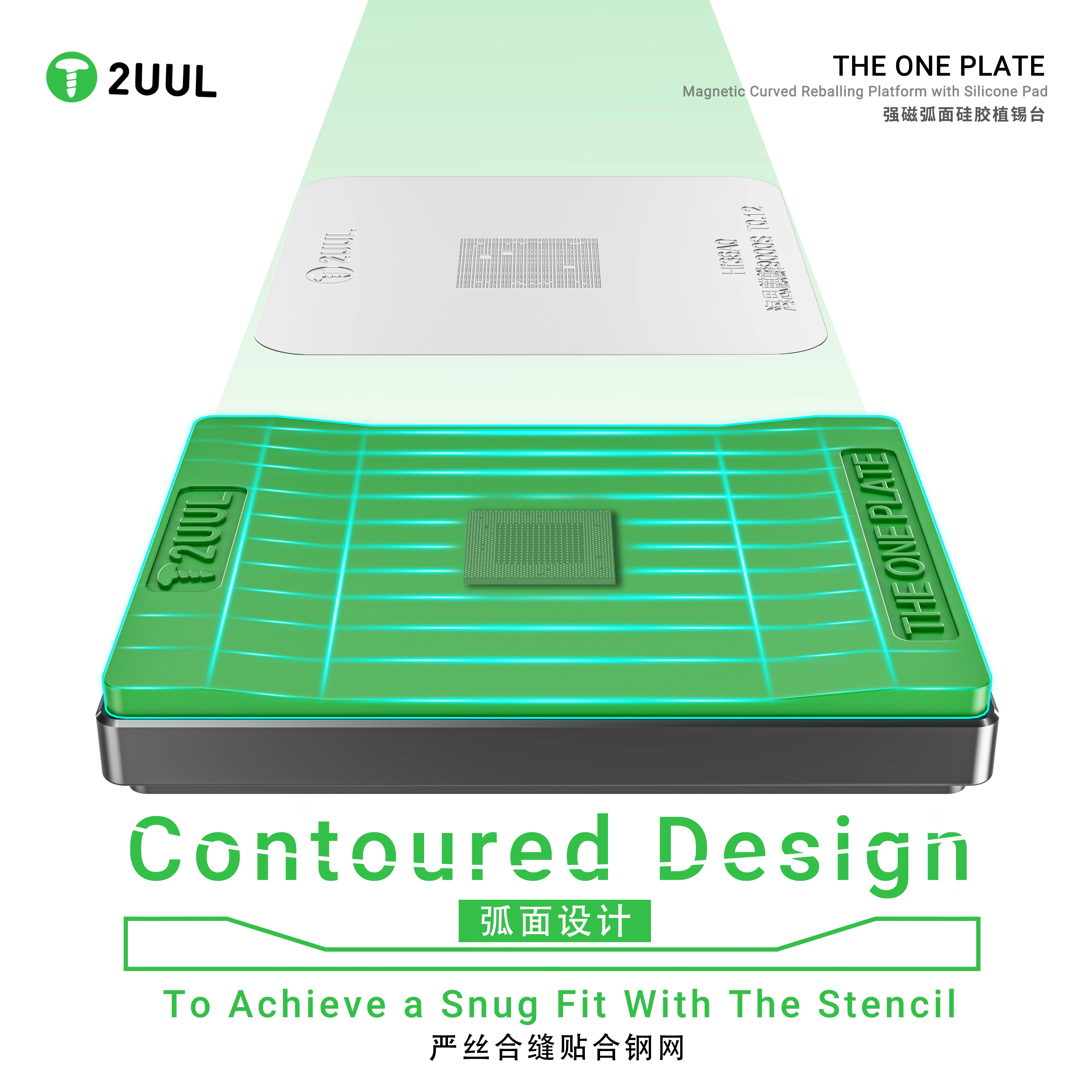 2UUL Tin Plant Pad Magnetic Curved Reballing Platform PH12 For Laptop Phones CPU Nand IC Chips PCB BGA Welding Stencils Repair