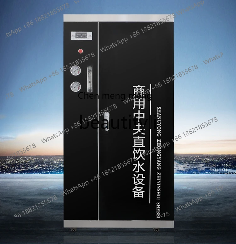 

Z189 Reverse osmosis commercial water purifier centralized water supply filter descaling pure machine tap water direct drinkin