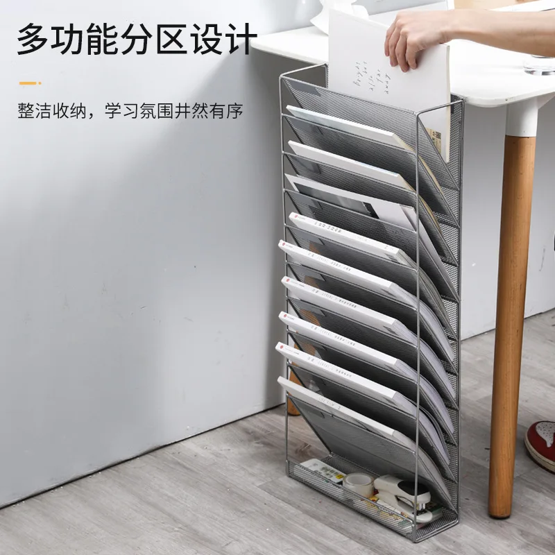 Wall-mounted multifunctional A4 file rack Wall metal multi-layer finishing rack Folder Stationery Books Magazine Storage rack