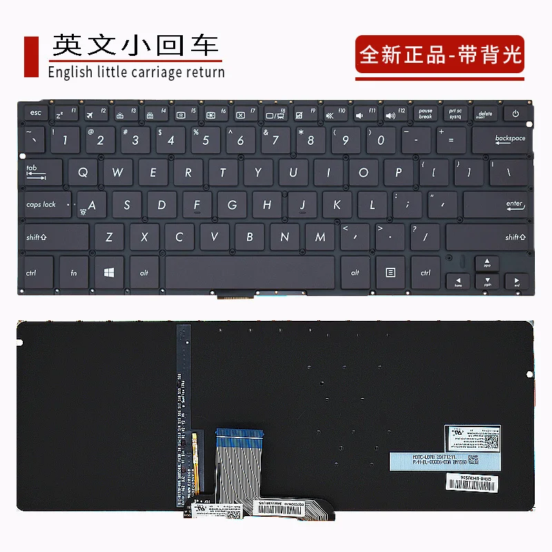 Applicable to ASUS U4000U U310U RX310U RX410U U410U UX410 UX310 keyboard