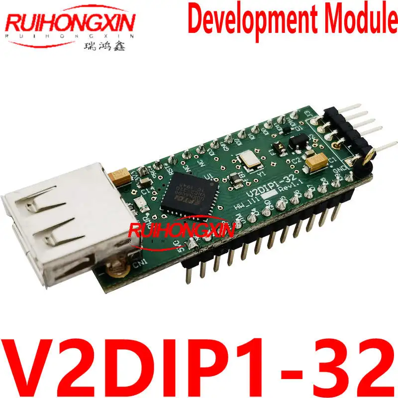 V2DIP1-32 VNC2-32Q development module 32 pin USB connector VNC2 ftdi module