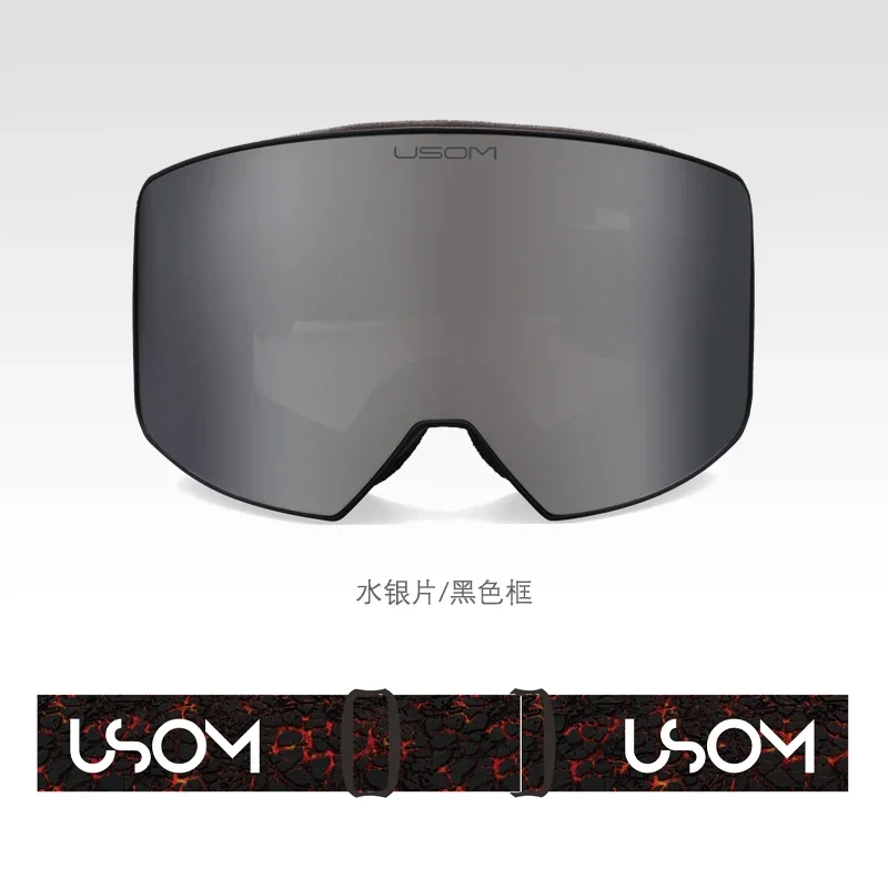 High Quality Ski Glasses Snow Goggles With Anti Fog Lens Windproof Snow Boarding Glasses For Adult