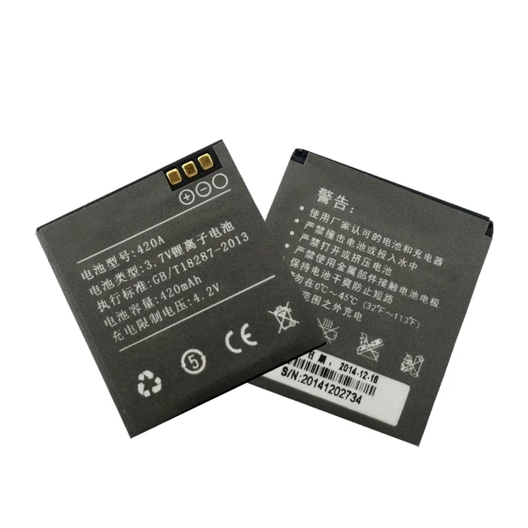 Bao Bao 휴대폰 버전, CDMA 어린이 휴대폰, 스마트 워치 시계, 배터리 충전식 리튬 이온, 신제품