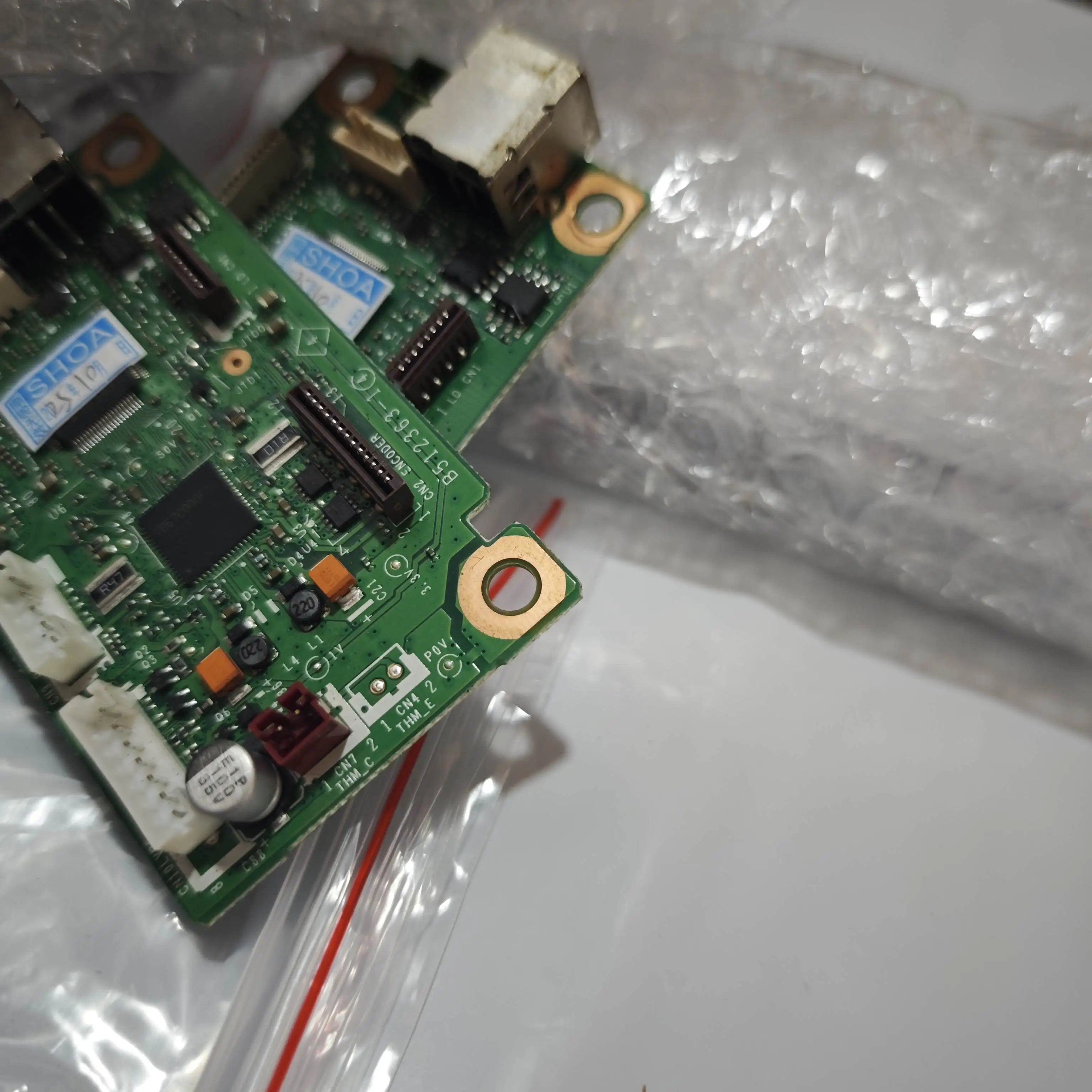 

LV0974 LV1411001 LV1406C Formatter Main Board PCA ASSY For Brother HL-1110 HL-1118 HL-1208 HL-1110R HL-1202 HL-1112R HL-1202R