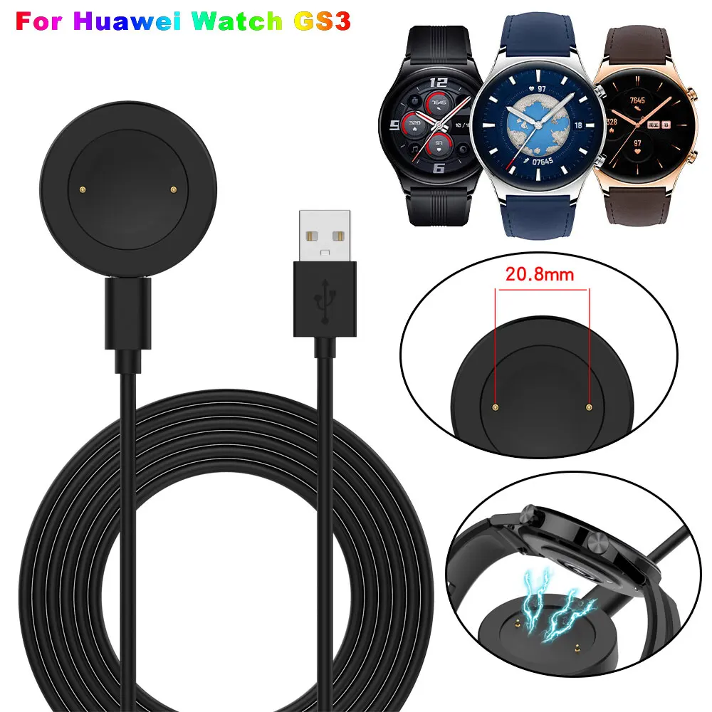 ที่ชาร์จ USB สำหรับนาฬิกา Honor Watch GS3อะแดปเตอร์สมาร์ทวอท์ชสายชาร์จ USB สำหรับชาร์จสมาร์ทวอทช์ Honor 3