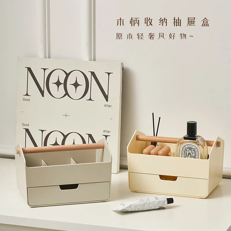 

Wooden handle hand-held drawer storage box, bedroom desktop makeup box desk miscellaneous storage box