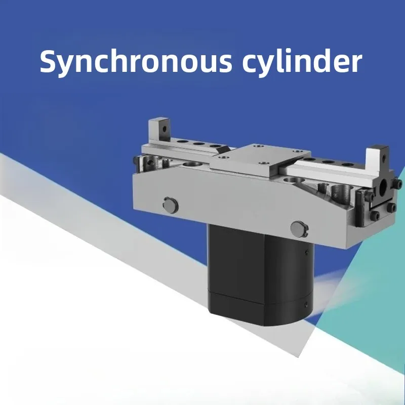 Synchronous clamp Centric clamp Oil clamp Two claws Parallel clamping Water wheel machining