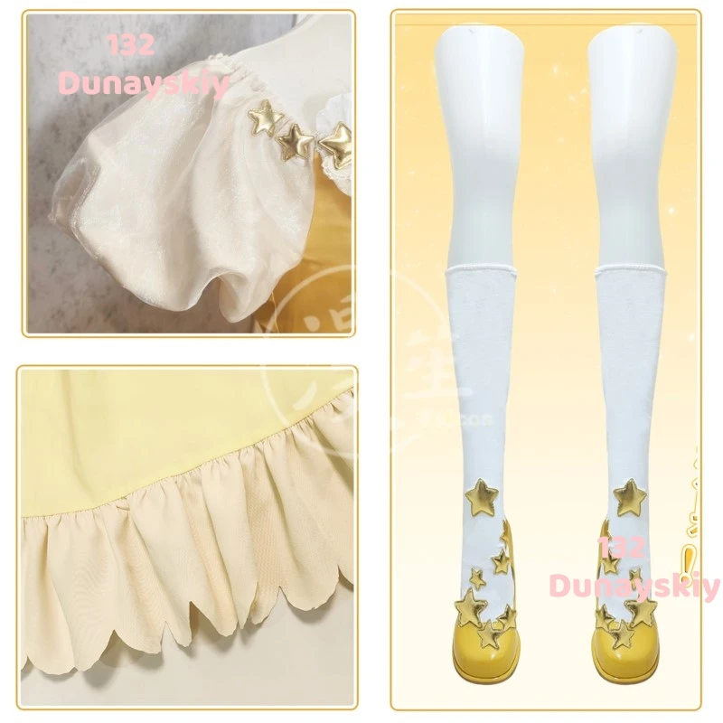 ชุดคอสเพลย์การ์ดแคปเตอร์ซากุระ ชุดเดรสลายดาว ชุดเต็มเซ็ต ซากุระ คิโนโมโตะ ชุดโลลิต้า สำหรับผู้หญิงและเด็กผู้หญิง สำหรับงานฮาโลวีนและการแสดงบนเวที