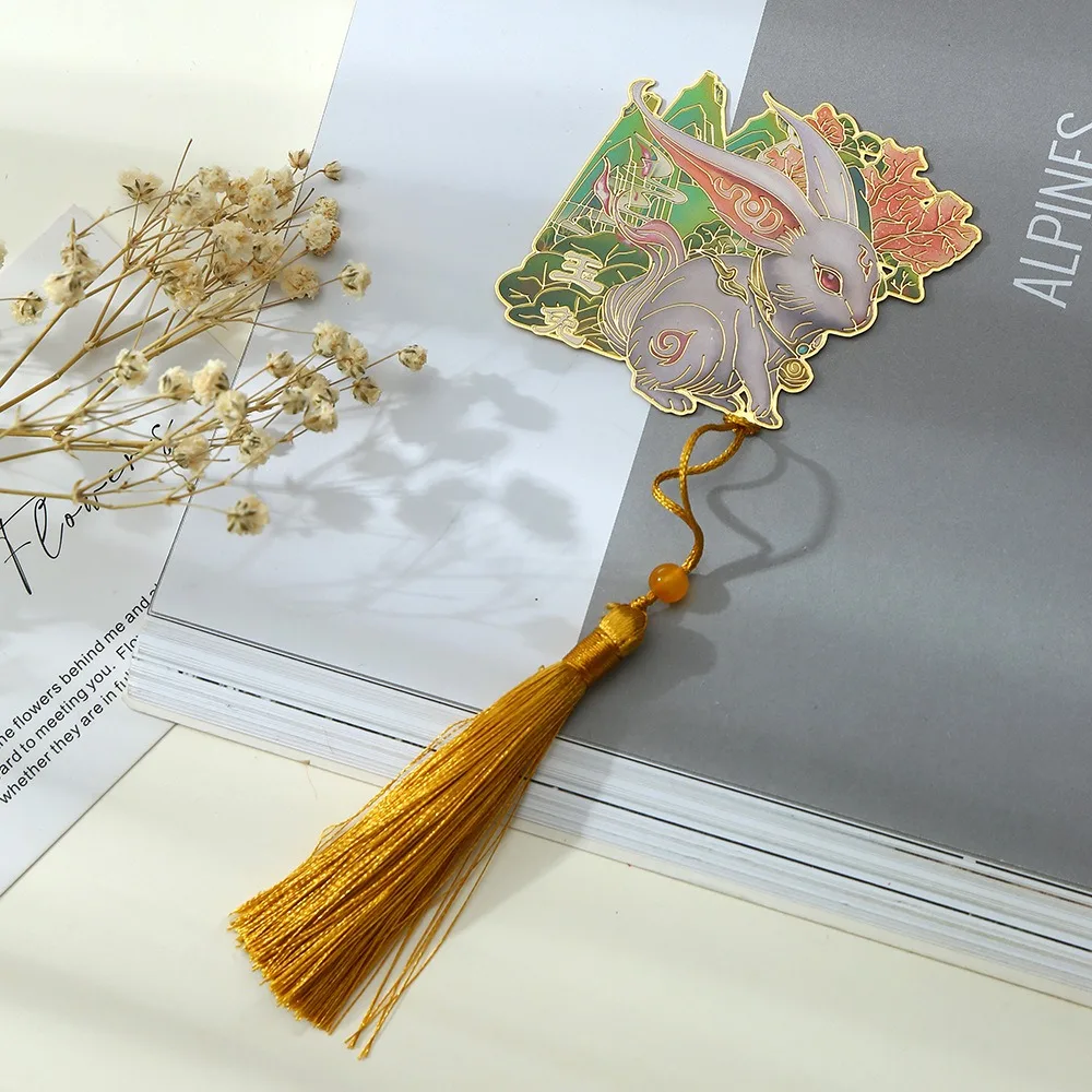 Book Clip Chinese Style Retro Bookmark Auspicious Beast Creative Metal Hollowed Book Clip Animal Tassel