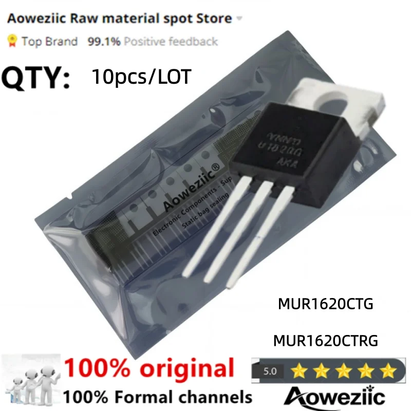 Aoweziic 2025+ 100% New Imported Original MUR1620CTG U1620G MUR1620CTRG U1620RG  TO-220 fast recovery diode 200V 16A
