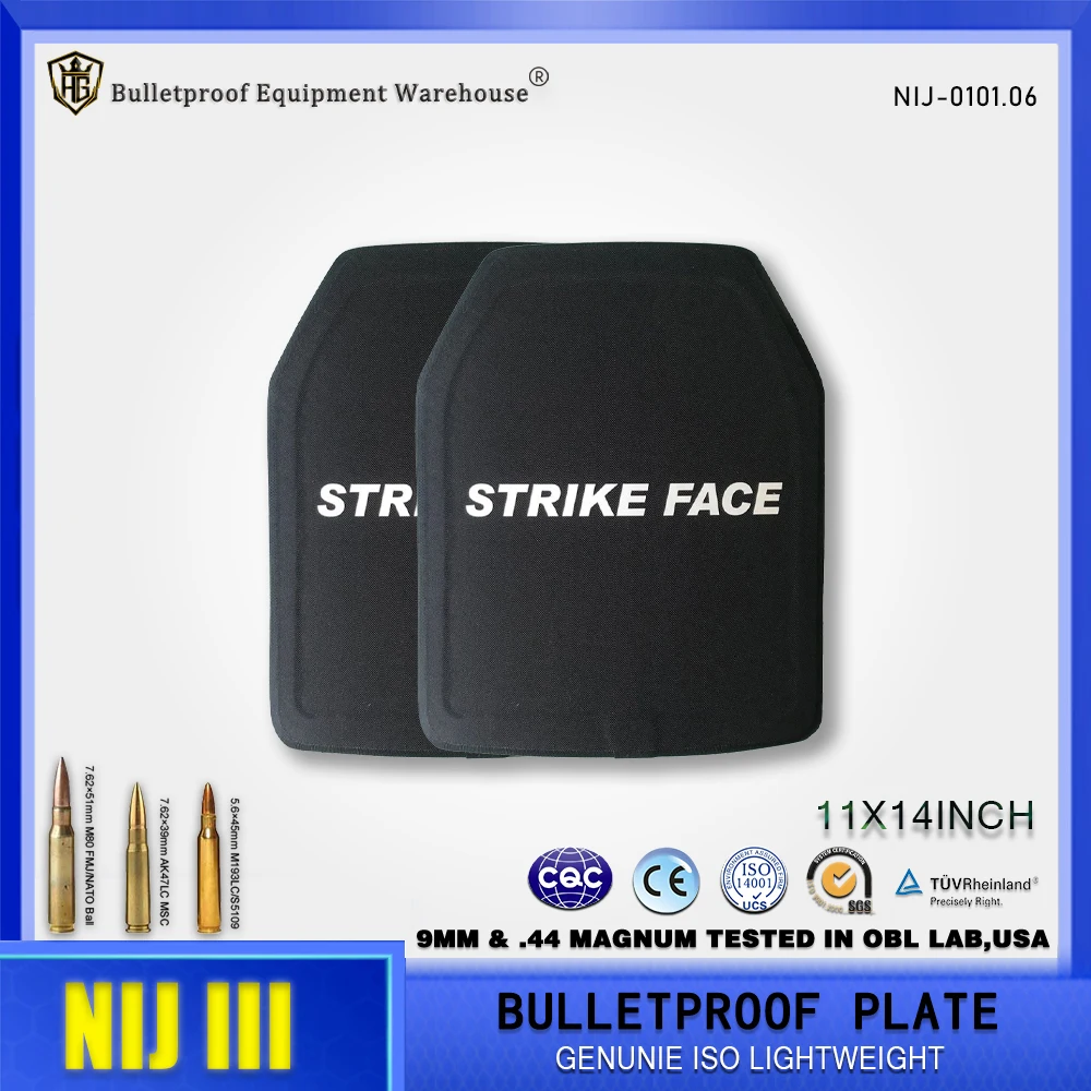 

NIJ III 3rd level 0.0101.06 Military Combat 11X14 inch Ceramic Plus PE Composite Tactical Self-Defense Bulletproof Armor Plate