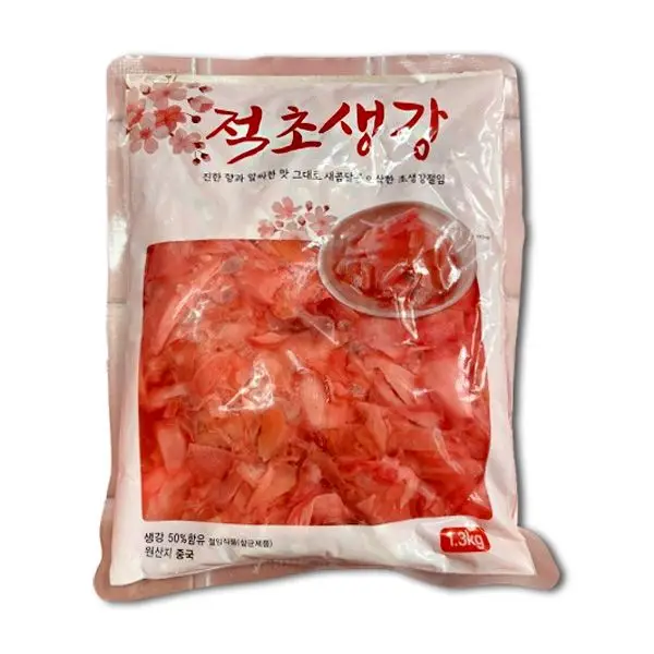 [مخلل] زنجبيل شاب مخلل (أحمر) 1.3 كجم