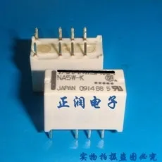 NA5W-K 5v 2A 8PIN 10個