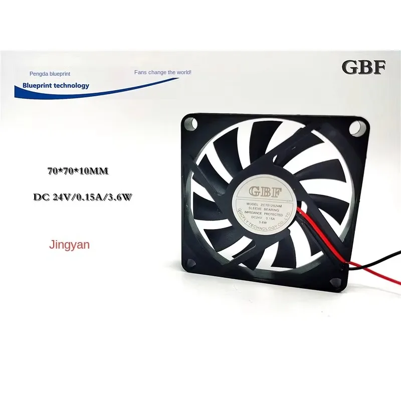 pa  7010 7cm24v0.15a Mute Zc7012s24w 70*70 * 10mm Chassis Cooling Fan