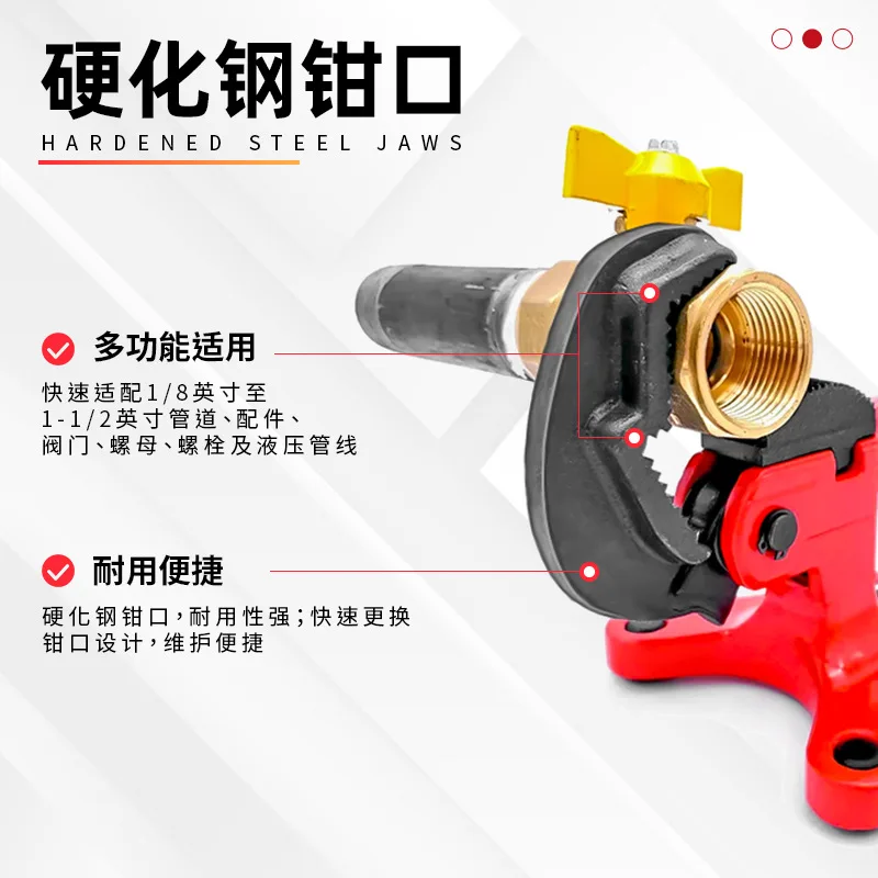 Portable Bench Pipe Vise Self Locking American Style Pipe Wrench Flange Nut Holder Clamp for Plumbing