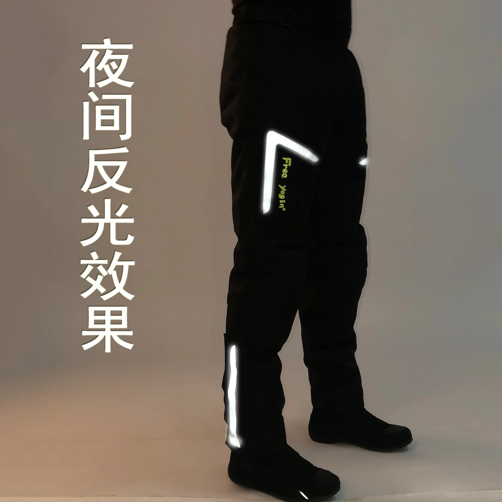 Men Winter Motorcycle Riding Pants Windproof Warm Quick Release Overpants with Removable Knee Pads Reflective