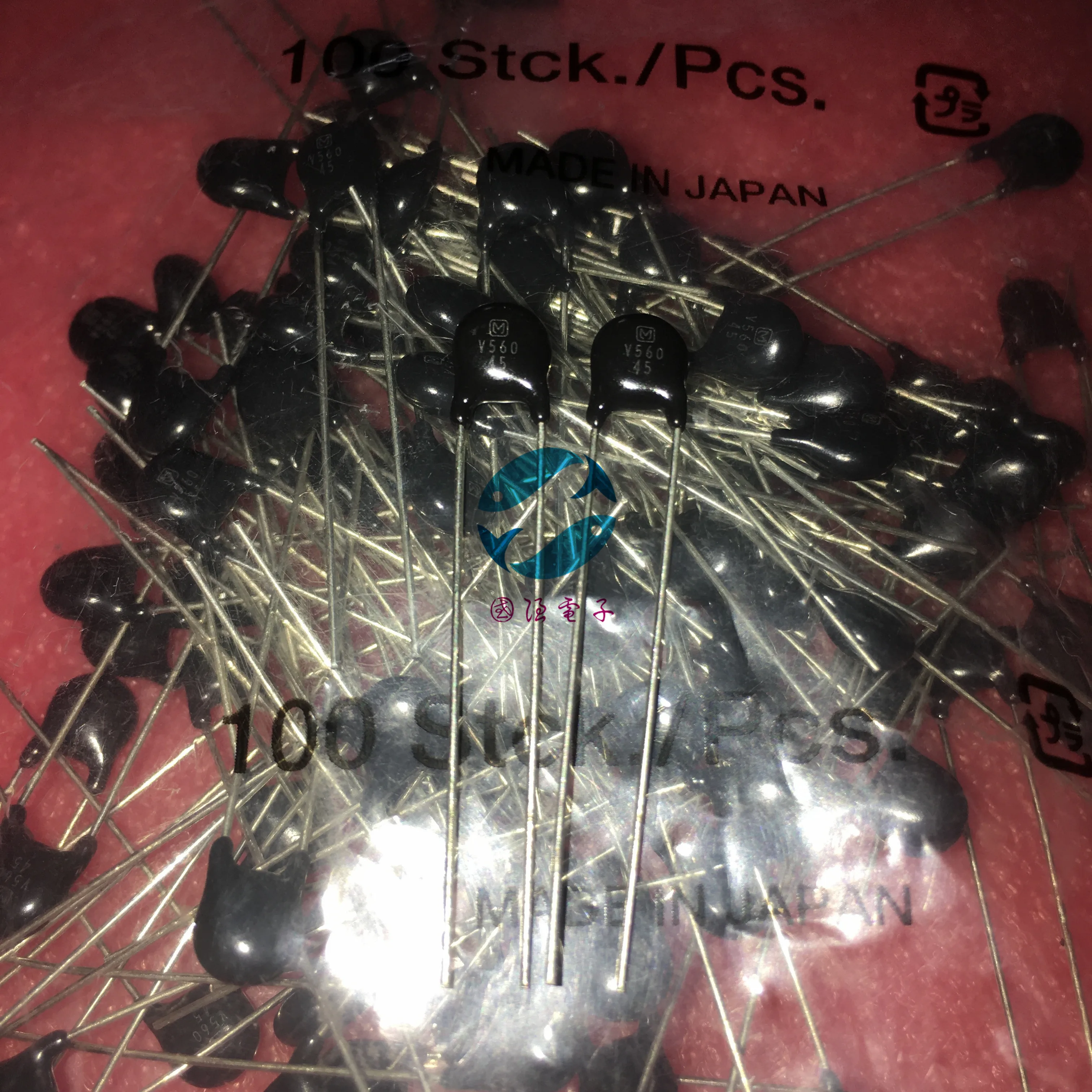 

50pcs/lot Original Japanese Matsushita 5D 7D 9D 10D Series Voltage Dependent Resistor DIP Varistor free shipping