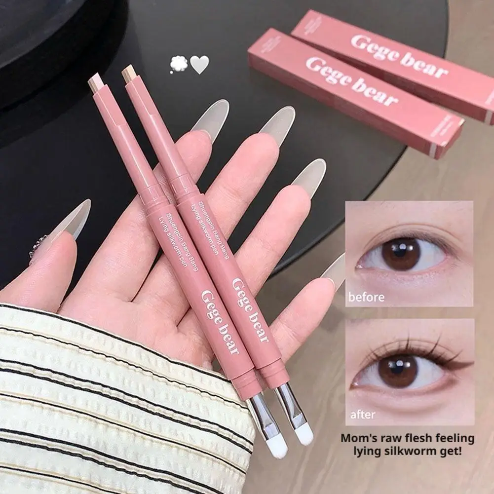 2 in1 マットピンク ブライトン ライイング シルクワーム 下まぶたメイク コンターペン ﻿   ダブルエンドアイライナーペンシルハイライターブロンザー