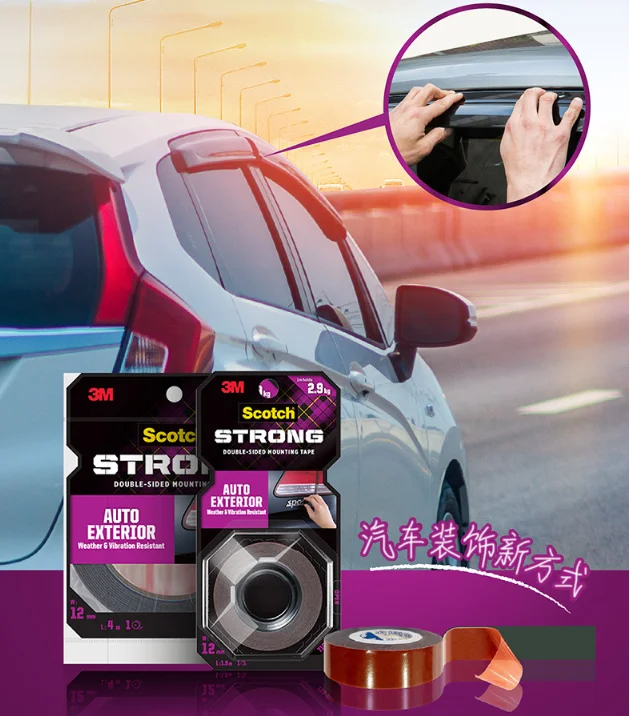 3M Auto Tape 3M Car Tape 3M Double Sided Mounting Tape Attaches Side Moldings, Trim and Emblems to Interior and Exterior of Auto image 2