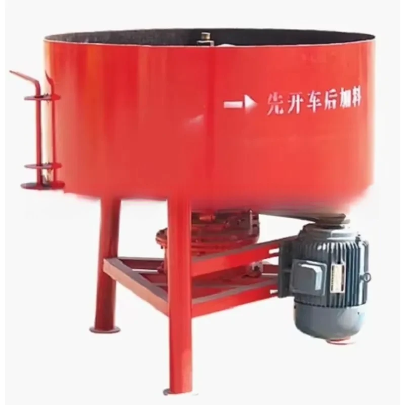 Vertical Concrete Mixer Cement Mixing Machine for Construction Site Home Use Portable Electric Power Tool