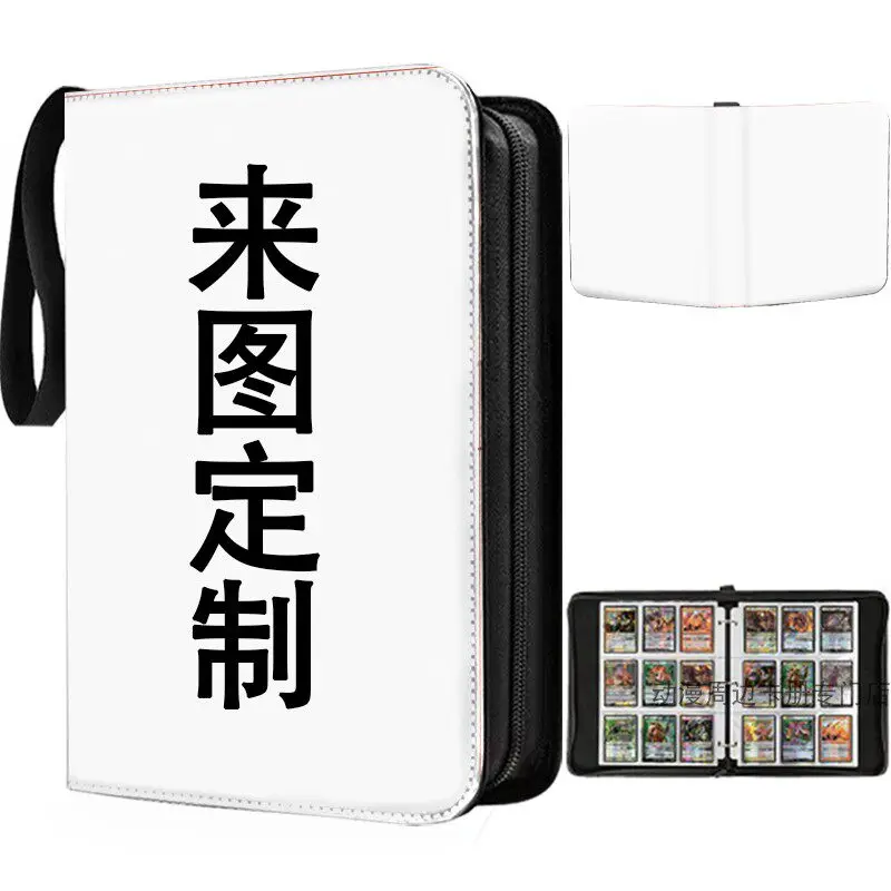 Custom Card Book Card Album Various IPs 9 or 4 Cells Large Capacity DIY Album Cover Customization with Pictures Exclusive Gifts