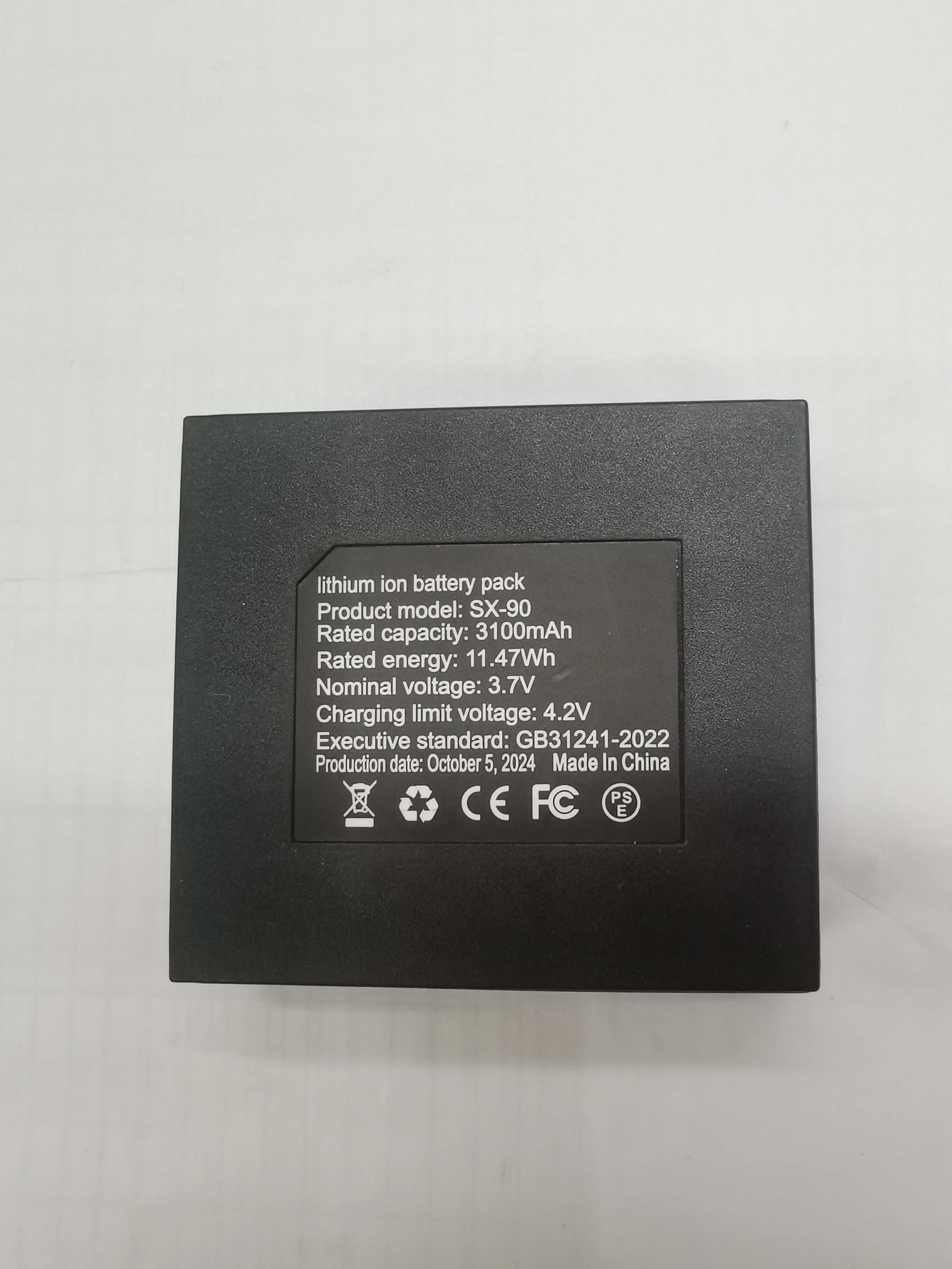 

SX-90 New Battery 3100mah