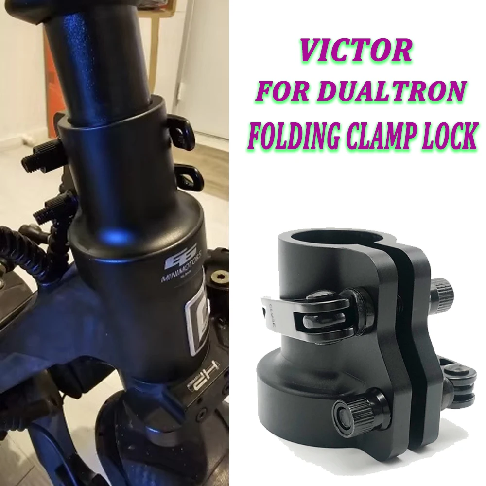

Upgraded Folding Clamp For Dualtron Victor Thunder Ii Spider2 Storm Achilleus Electric Scooter Folding Lock Fixed Rod Lock