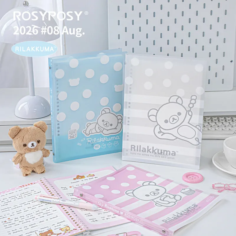 Rosyposy Rilakkuma B5 Loose Leaf Notebook Polka Dot Striped Soft Cover Notepad For Office School Stationery Use