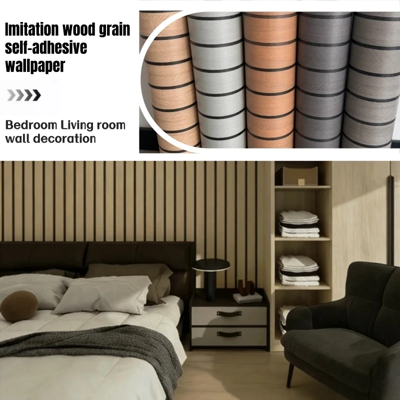 

3M/6M/9M Self-Adhesive Wall Stickers PVC Thickened Waterproof Foam Wallpaper for Living Room Bedroom Background Wall Decoration