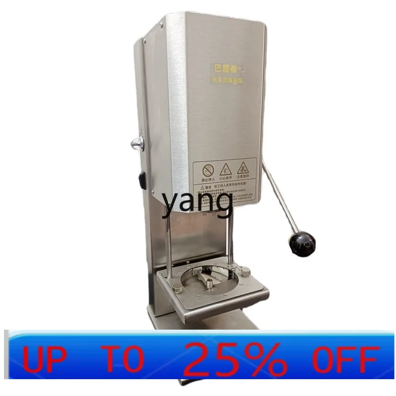 

LH Electric Roll Chips Machine Twist Chips Machine Commercial Stall