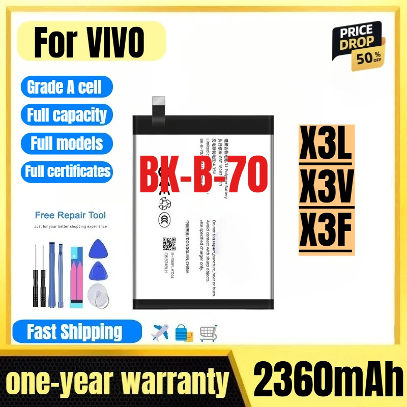 

BK-B-70 for VIVO X3L/X3V/X3F Mobile Phone Battery 0 Cycle High Quality High Capacity Replacement Bateria Grade A Cell with Tools