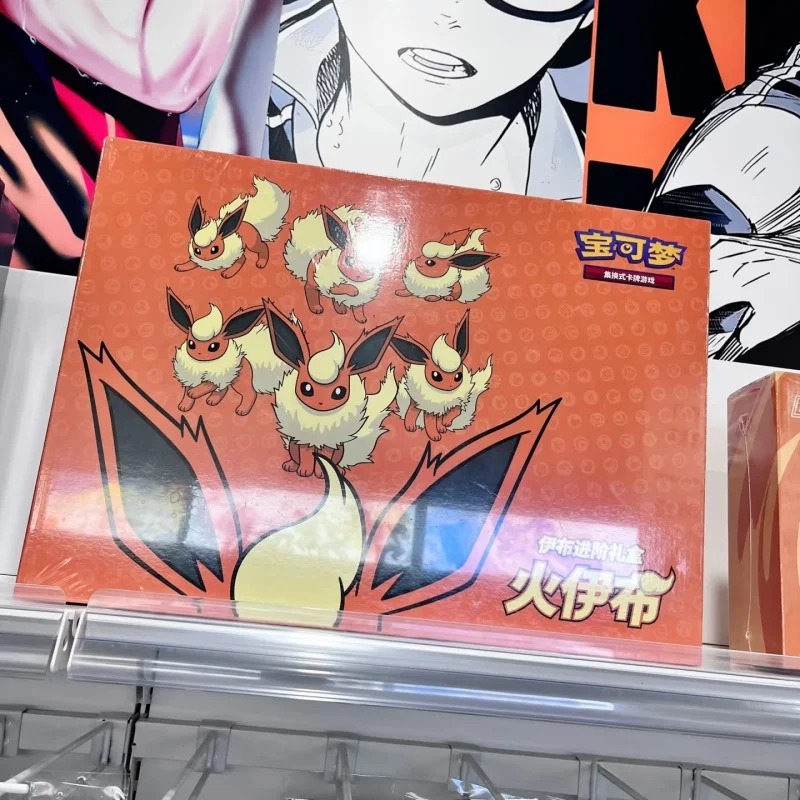 100% original cartão ptcg chinês pokémon eevee caixa de presente avançada reib fireeevee watereevee cartão colecionável personalizado presentes de aniversário