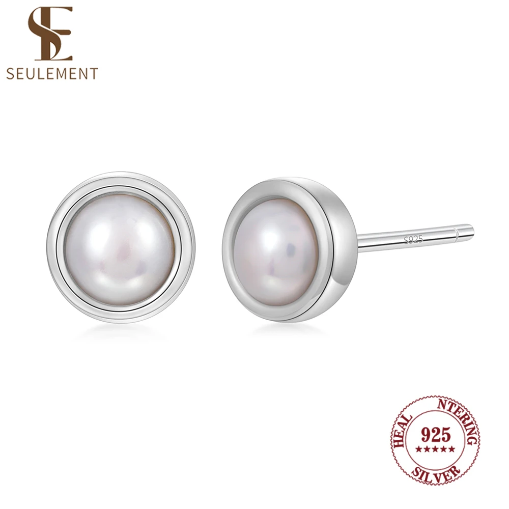 

Серьги-гвоздики из стерлингового серебра 925 пробы с круглыми пресноводными жемчужинами для женщин, минималистичные, гипоаллергенные украшения для повседневной носки