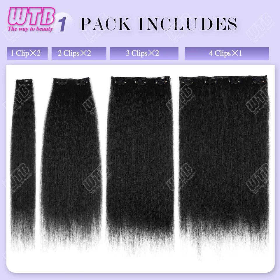 Clip dritta sintetica Yaki nelle estensioni dei capelli 100G 7 pezzi/set parrucchino sintetico per capelli neri naturali per le donne