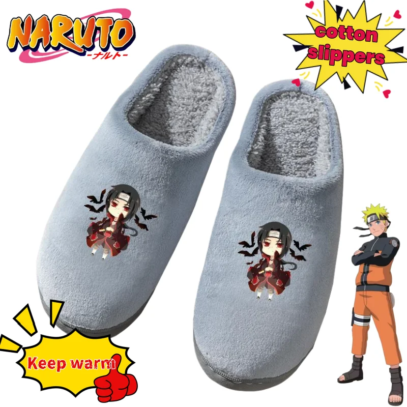 

Наруто Узумаки Наруто Хатаке Какаши высококачественные креативные теплые тапочки с героями мультфильмов персонализированные нескользящие хлопковые тапочки в стиле аниме