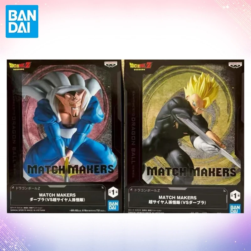 

Original BANPRESTO Match Makers Dragon Ball Z Super Saiyan Son Gohan Dabura Anime Firgure Action Toys Gifts WB