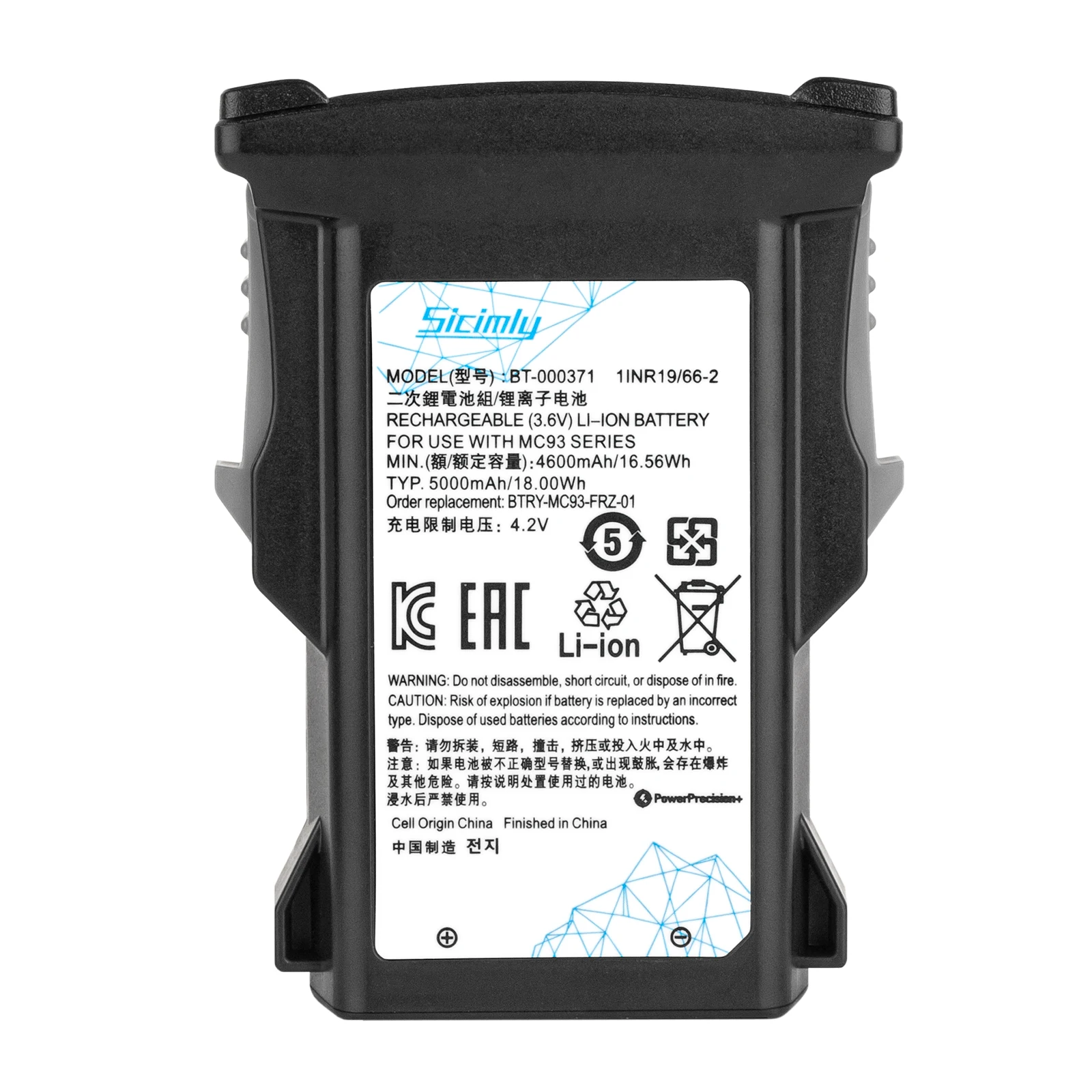 

Replacement Battery for Zebra MC93 MC9300 MC930B Series Mobile Computer | 5000mAh 3.6V | Model BT-000370 / BTRY-MC93-FRZ-01