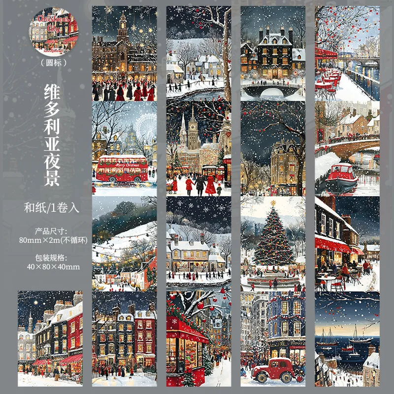 1 rolo/2 rolo de fita washi de fundo de tamanho grande da série cidade de natal 6 estilos perfeitos para suprimentos de colagem de decoração