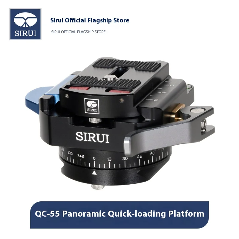 Sirui QC-55 quick release base universal DSLR camera can be connected to an Aka port gimbal