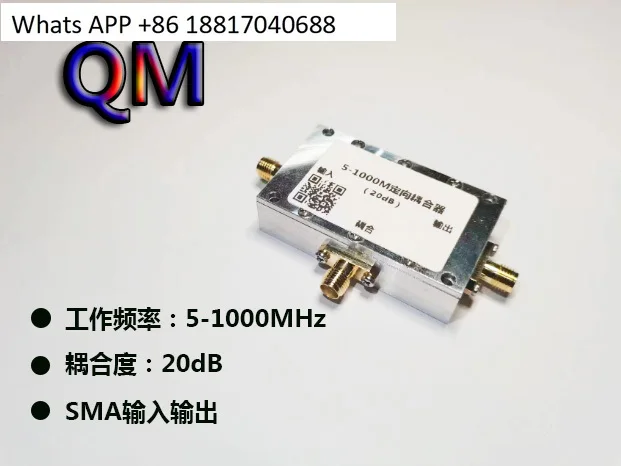 coupleur-directionnel-5-1000m-coupleur-directionnel-a-large-bande-20db-coupleur-directionnel-a-frequence-intermediaire