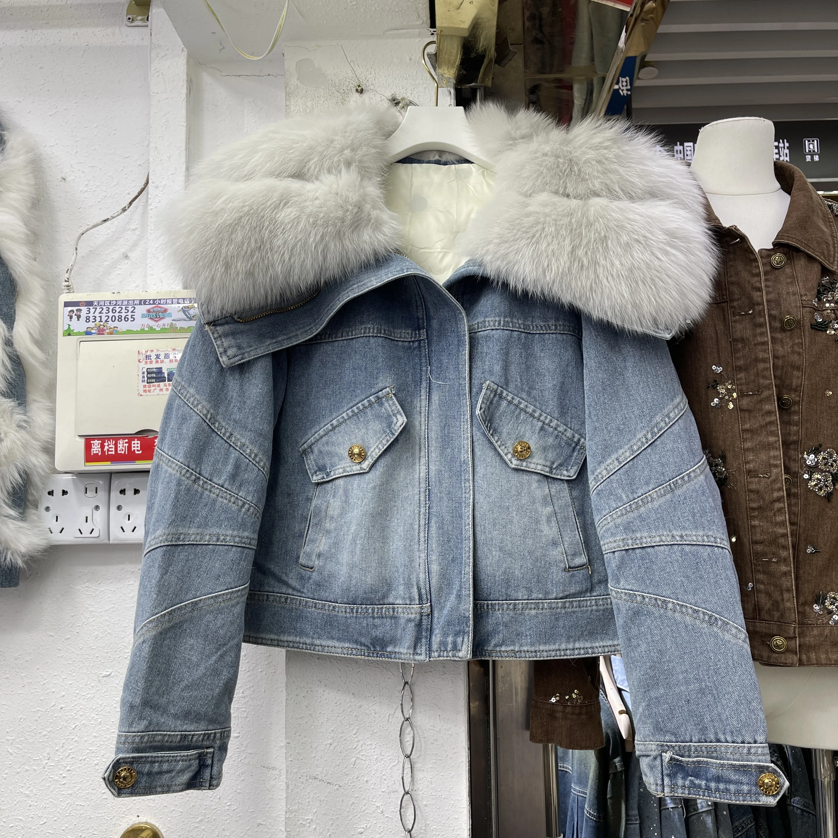 European Goods Large Fur Collar Removable Denim Fur Jacket Women's Short White Duck Down Coat Warm Thick Denim Jacket