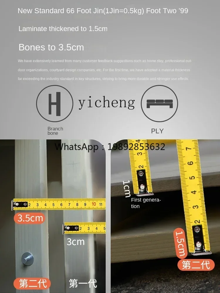 U8 bold outdoor locker waterproof sunscreen balcony sundries storage cabinet garden tools